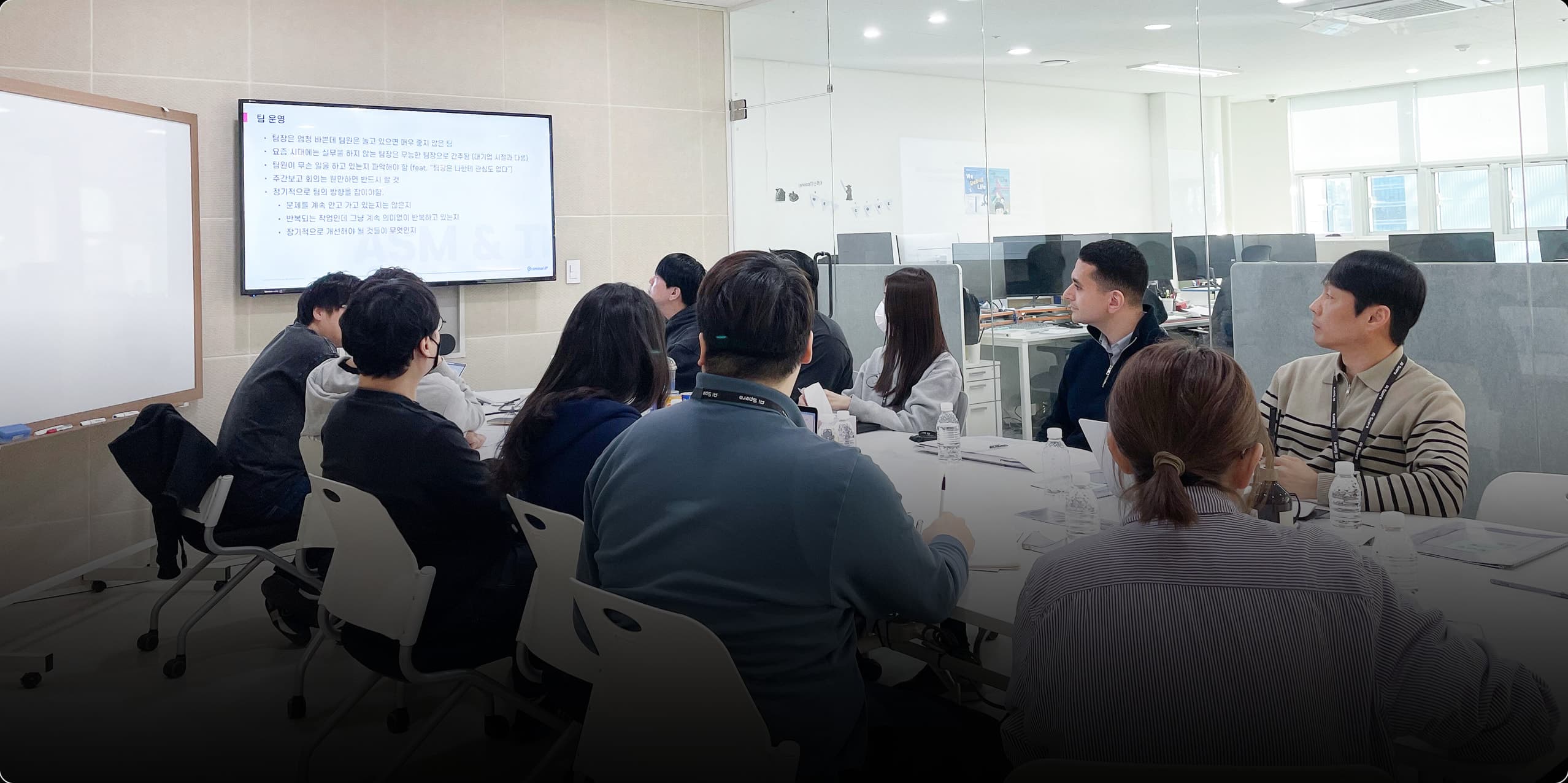 Team Lead Workshop